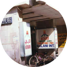Label LL 7